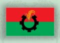 প্রধানমন্ত্রীর সভাপতিত্বে বিএনপির স্থায়ী কমিটির বৈঠক শুরু
