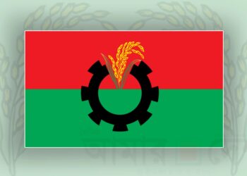 প্রধানমন্ত্রীর সভাপতিত্বে বিএনপির স্থায়ী কমিটির বৈঠক শুরু