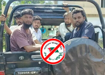 ‎সাজেকে ‘শেখ হাসিনা সরকার বারবার দরকার’ স্লোগান, ৬ পর্যটক আটক