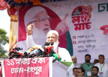 আমাদের লং মার্চ দেশকে দুর্নীতিমুক্ত করার জন্য, আধিপত্যবাদের বিরুদ্ধে