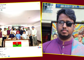 ডাকসুর নামে প্রধানমন্ত্রীর সঙ্গে ফটোশুট লজ্জাজনক: ডাকসু নেতা খান জসিম