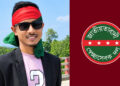 নেত্রকোনায় ছিনতাই মামলায় স্বেচ্ছাসেবক দল নেতা কারাগারে