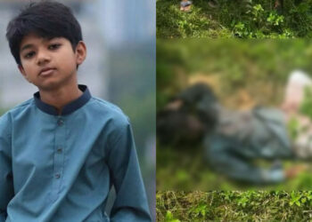 কুমিল্লা বিশ্ববিদ্যালয় শিক্ষকের নিখোঁজ ছেলের লাশ জঙ্গল থেকে উদ্ধার