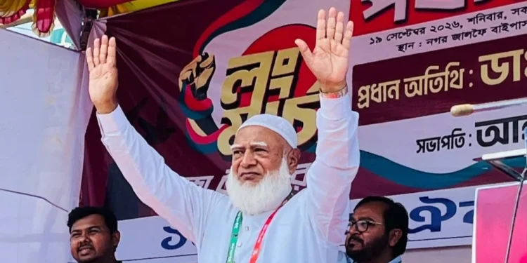 নব্য স্বৈরশাসন থেকে দেশকে মুক্ত করতে রাস্তায় নেমেছি: জামায়াত আমির