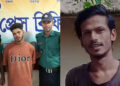প্রধানমন্ত্রীকে কটূক্তির অভিযোগে মেহেরপুর ও সিলেটে দুই তরুণ আটক