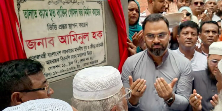 এমপি বাতেনের অর্থায়নে শুরু হওয়া কাজ নিজের নেমপ্লেট লাগিয়ে উদ্ভোধন করলেন প্রতিমন্ত্রী আমিনুল হক