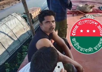 বিএনপি নেতার নৌকা আটকে ছাত্রদল নেতার চাঁদা দাবি
