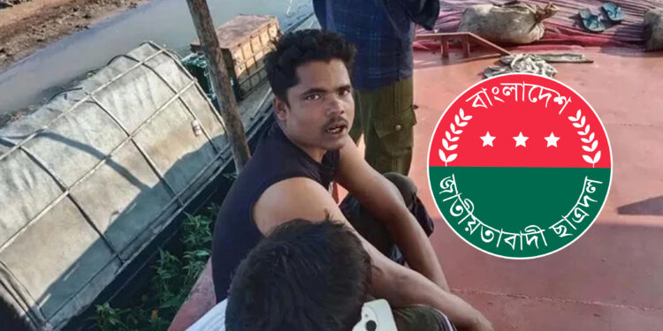 বিএনপি নেতার নৌকা আটকে ছাত্রদল নেতার চাঁদা দাবি