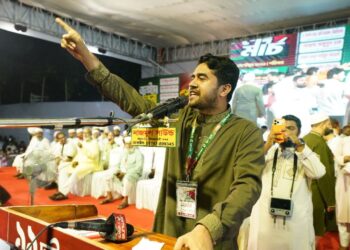 তরুণদের চাকরি দেওয়ার বদলে কেড়ে নেওয়ার পরিকল্পনা হচ্ছে: সিবগাতুল্লাহ