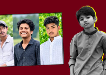 অপ্রতিমকে বাসা থেকে মেসেজ পাঠিয়ে ডেকে নিয়ে যায় তুহিন