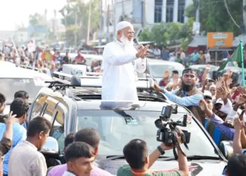 ঢাকা-রংপুর লংমার্চ সফল হওয়ায় দেশবাসীকে জামায়াতের কৃতজ্ঞতা