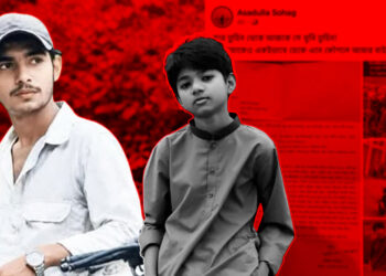 চোর তুহিনকে ঘাতক তুহিন হওয়ার ‘সুযোগ দিয়েছে’ পুলিশ!