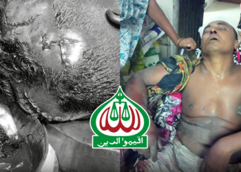 পাবনায় জামায়াত কর্মীকে কুপিয়ে হত্যা, অভিযোগের তির আ.লীগ নেতার দিকে