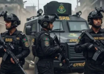 স্পেশাল রেসপন্স ব্যাটালিয়ন প্রথমবার যে মামলার তদন্তের দায়িত্ব পেল