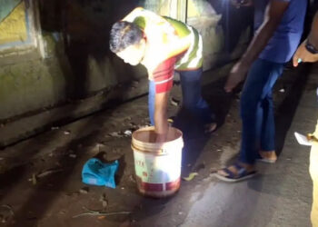ড্রেনে ককটেলসদৃশ বস্তু, উদ্ধারের পর ভেতরে মিলল বালু
