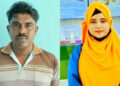প্রবাসী স্বামীর টাকায় পড়াশোনা, সরকারি চাকরি পেয়েই দিলেন তালাক