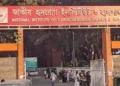 হার্টের রিংয়ে অনিয়মের অভিযোগ, হৃদরোগ ইনস্টিটিউটে দুদকের অভিযান