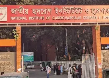 হার্টের রিংয়ে অনিয়মের অভিযোগ, হৃদরোগ ইনস্টিটিউটে দুদকের অভিযান