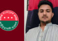 একাধিক নারী শিক্ষার্থীকে যৌন হেনস্তার অভিযোগ: বহিষ্কার হলেন সিরাজগঞ্জ মেডিকেল কলেজ শাখা ছাত্রদলের সাধারণ সম্পাদক