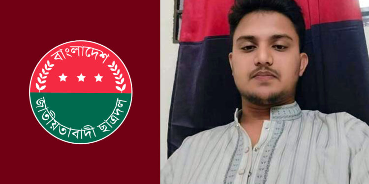 একাধিক নারী শিক্ষার্থীকে যৌন হেনস্তার অভিযোগ: বহিষ্কার হলেন সিরাজগঞ্জ মেডিকেল কলেজ শাখা ছাত্রদলের সাধারণ সম্পাদক