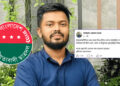 তেলের দাম বৃদ্ধির প্রতিবাদে ফেসবুকে পোস্ট, ছাত্রদল নেতাকে শোকজ