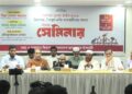 সরকার কালাকানুন চাপিয়ে দিলে তা সরকারের জন্য অনিবার্য পরিণতির আরেকটি নতুন মাত্রা তৈরি করবে: সেমিনারে গোলাম পরওয়ার
