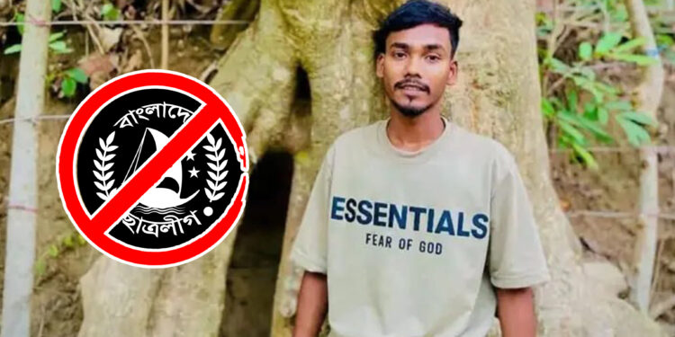 রামপালে জমি সংক্রান্ত বিরোধে সংঘর্ষ, নিষিদ্ধ ছাত্রলীগ নেতা নিহত