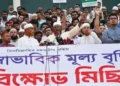 সংখ্যাগরিষ্ঠতার জোরে গণবিরোধী সিদ্ধান্ত নিচ্ছে সরকার: গোলাম পরওয়ার