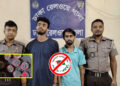 কমলাপুর রেলস্টেশনে ককটেল বিস্ফোরণ: নিষিদ্ধ ছাত্রলীগ-যুবলীগের দুই নেতা গ্রেপ্তার