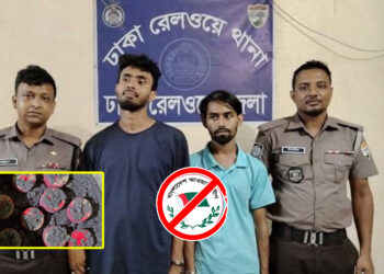 কমলাপুর রেলস্টেশনে ককটেল বিস্ফোরণ: নিষিদ্ধ ছাত্রলীগ-যুবলীগের দুই নেতা গ্রেপ্তার