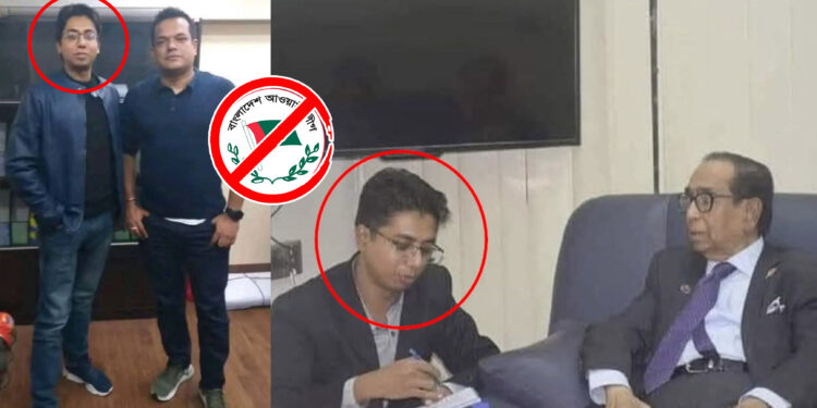 আওয়ামী সম্পৃক্ততার অভিযোগে ২০ দিনের মাথায় গৌরীপুরের এসিল্যান্ড প্রত্যাহার