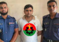 এককালীন ২০ লাখ, মাসে ২ লাখ টাকা চাঁদা দাবি, কৃষকদল নেতা গ্রেপ্তার