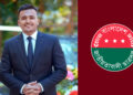 তেলের দাম শুনে বাইক কেনার ইচ্ছা নাই —পোস্ট দিয়ে ছাত্রদল নেতা বহিষ্কার