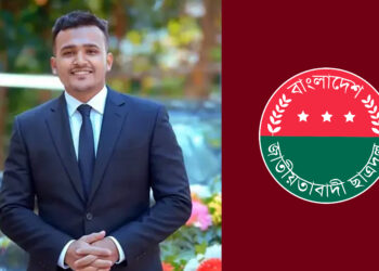 তেলের দাম শুনে বাইক কেনার ইচ্ছা নাই —পোস্ট দিয়ে ছাত্রদল নেতা বহিষ্কার