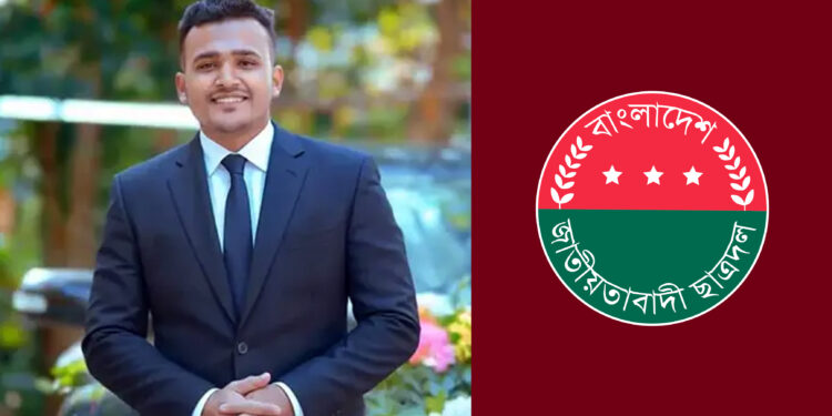 তেলের দাম শুনে বাইক কেনার ইচ্ছা নাই —পোস্ট দিয়ে ছাত্রদল নেতা বহিষ্কার
