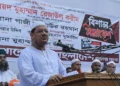 আগের মতোই দেশে খুন-সন্ত্রাস চলছে: রেজাউল করীম