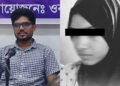 এমপি নজরুলের দ্বিতীয় স্ত্রীর আত্মহত্যা: প্ররোচনা মামলায় ওবায়দুর গ্রেফতার