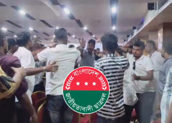 কুষ্টিয়ায় প্রতিমন্ত্রীর সামনেই ছাত্রদলের দু’গ্রুপের হট্টগোল-হাতাহাতি