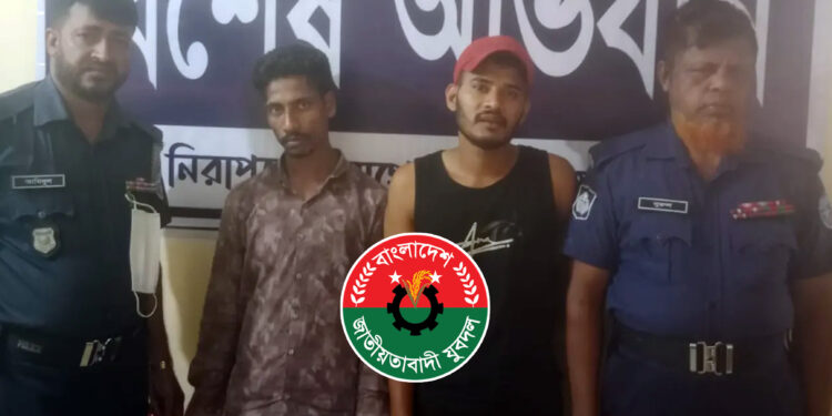 যুবদল নেতার নেতৃত্বে ৪ ট্রাক মুরগির বিষ্ঠা লুট, গ্রেপ্তার ২