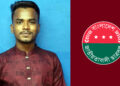 গোপালগঞ্জে ইউনিয়ন ছাত্রদলের সভাপতি আজীবনের জন্য বহিষ্কার