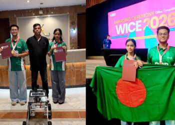 মালয়েশিয়ায় রোবোটিক্স প্রতিযোগিতায় চাঁদপুরের দুই শিক্ষার্থীর গোল্ড মেডেল জয়