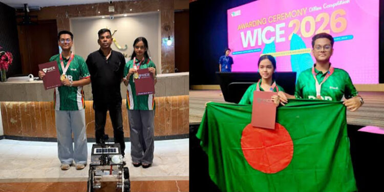 মালয়েশিয়ায় রোবোটিক্স প্রতিযোগিতায় চাঁদপুরের দুই শিক্ষার্থীর গোল্ড মেডেল জয়