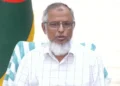 স্থানীয় সরকার নির্বাচন জানুয়ারিতে