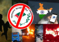 নাশকতার নির্দেশনা ভারতীয় নম্বর থেকে, বিস্ফোরণ ঘটিয়ে ভিডিও পাঠালে ১০ হাজার