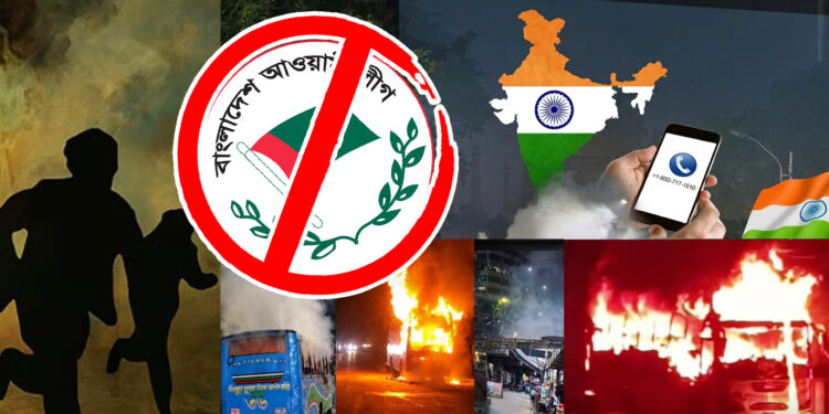 নাশকতার নির্দেশনা ভারতীয় নম্বর থেকে, বিস্ফোরণ ঘটিয়ে ভিডিও পাঠালে ১০ হাজার