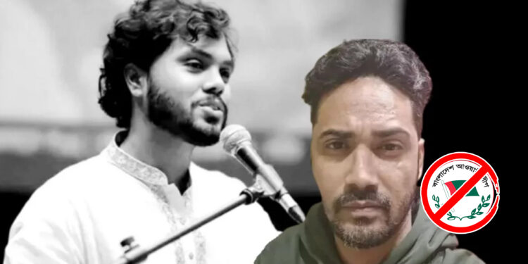 শহীদ হাদি হত্যার আসামি ফয়সালের অবৈধ অর্থের সন্ধান পেয়েছে সিআইডি