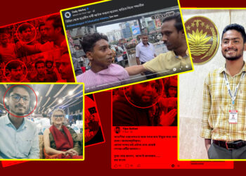 ‘পথচারী’ নাটকের আড়ালে ইত্তেফাক-কালের কণ্ঠের ভূমিকা নিয়ে প্রশ্ন