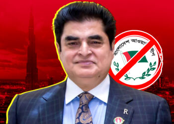 ব্যাংক লুটের টাকায় দুবাইয়ে সাবেক আওয়ামী এমপি ইকবালের ৭টি বিলাসবহুল ভিলা