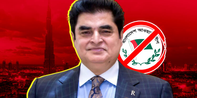 ব্যাংক লুটের টাকায় দুবাইয়ে সাবেক আওয়ামী এমপি ইকবালের ৭টি বিলাসবহুল ভিলা
