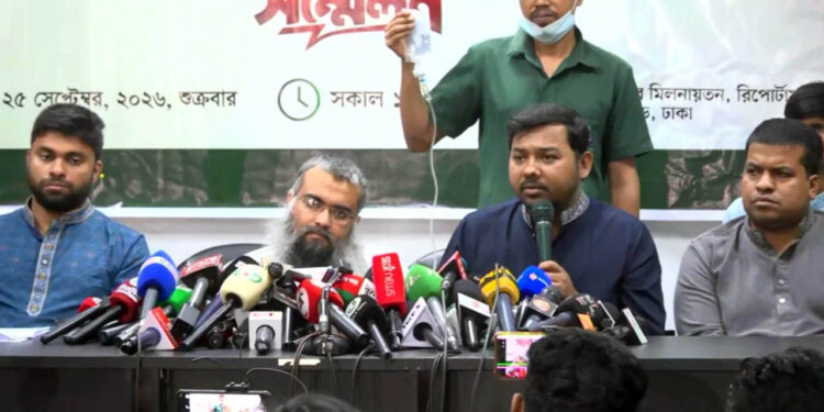 ‘গাজী সালাউদ্দিনকে রিমান্ডে নিয়ে অমানবিক নির্যাতন করেছে সরকার’
